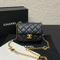 Chanel 23S Square Flap Bag