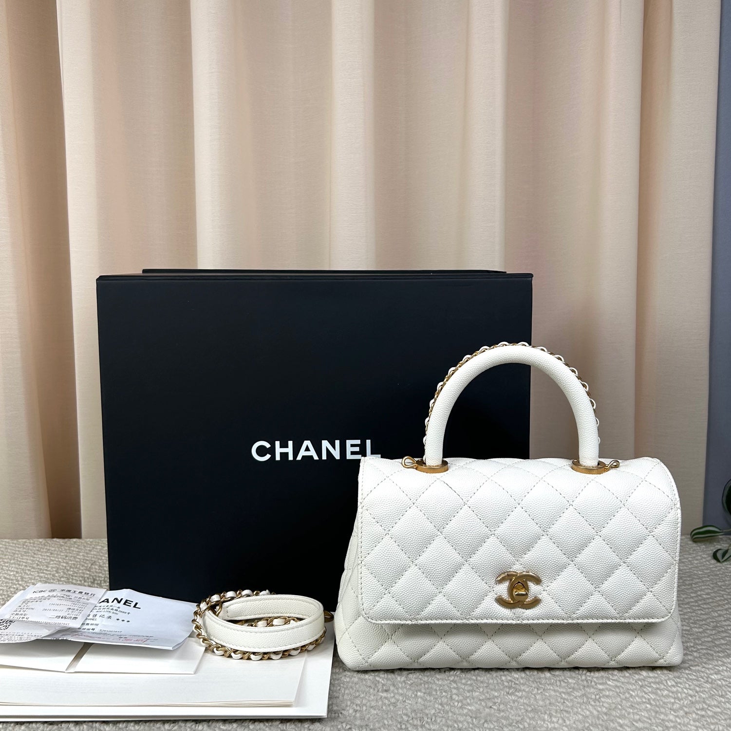 CHANEL Coco Handle White Classic Quilted Bag