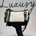 CHANEL Gabrielle Small Hobo