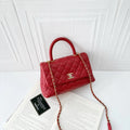 Chanel Coco Handle Small