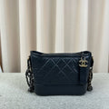 CHANEL Gabrielle Black Quilted Calfskin Bag Gold Hardware 20.5cm