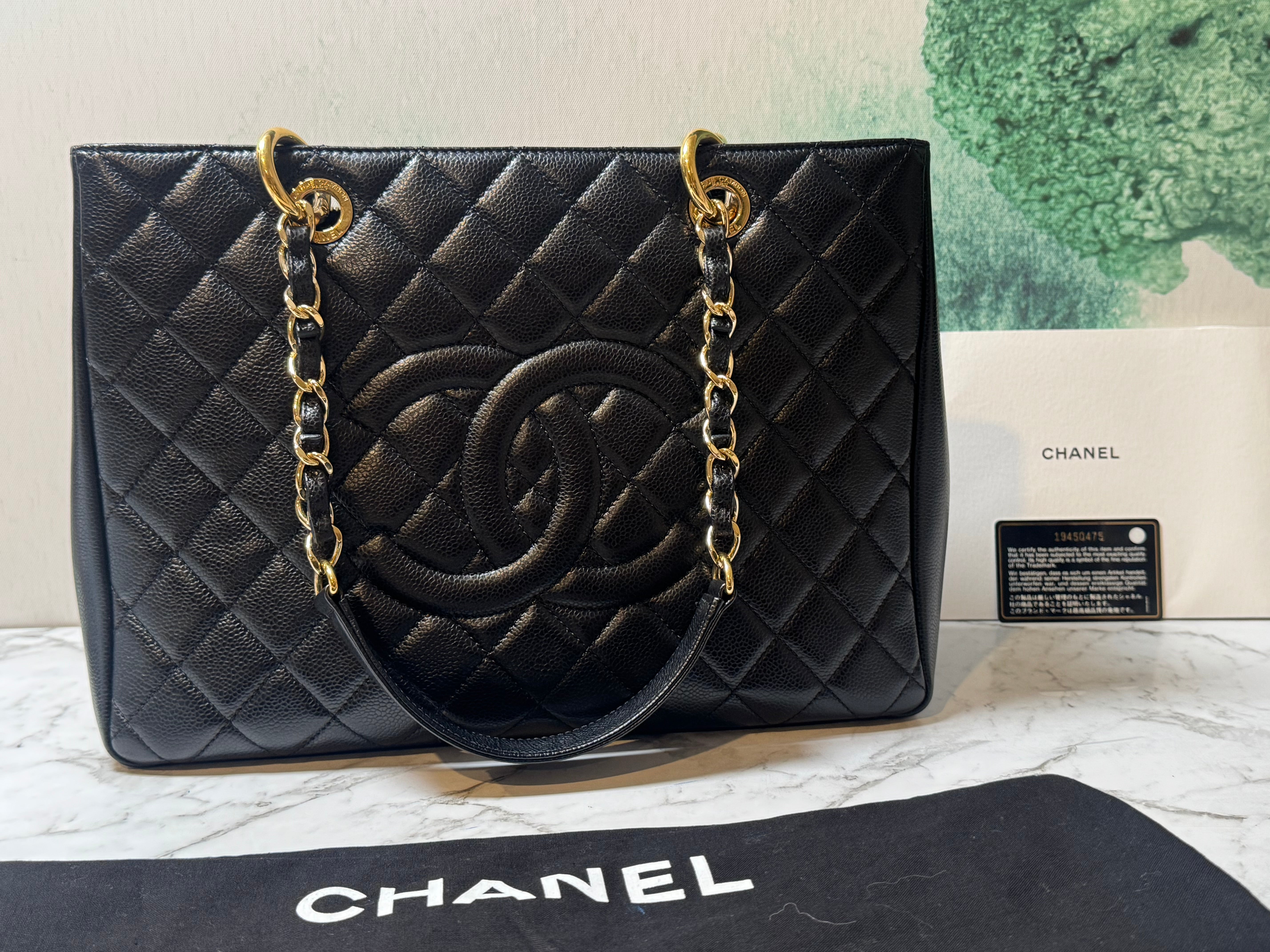 Chanel GST Grand Shopping Tote