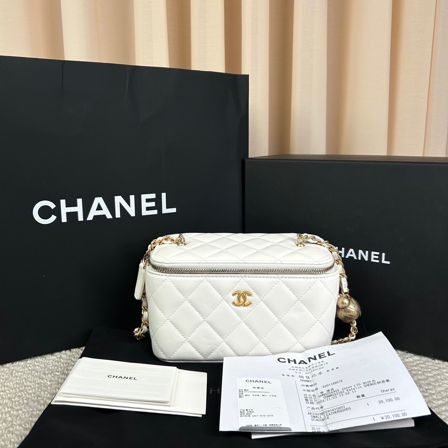 Chanel White Vanity Case with Gold Ball Chain Bag