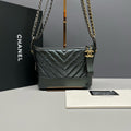 Chanel Gabrielle Small