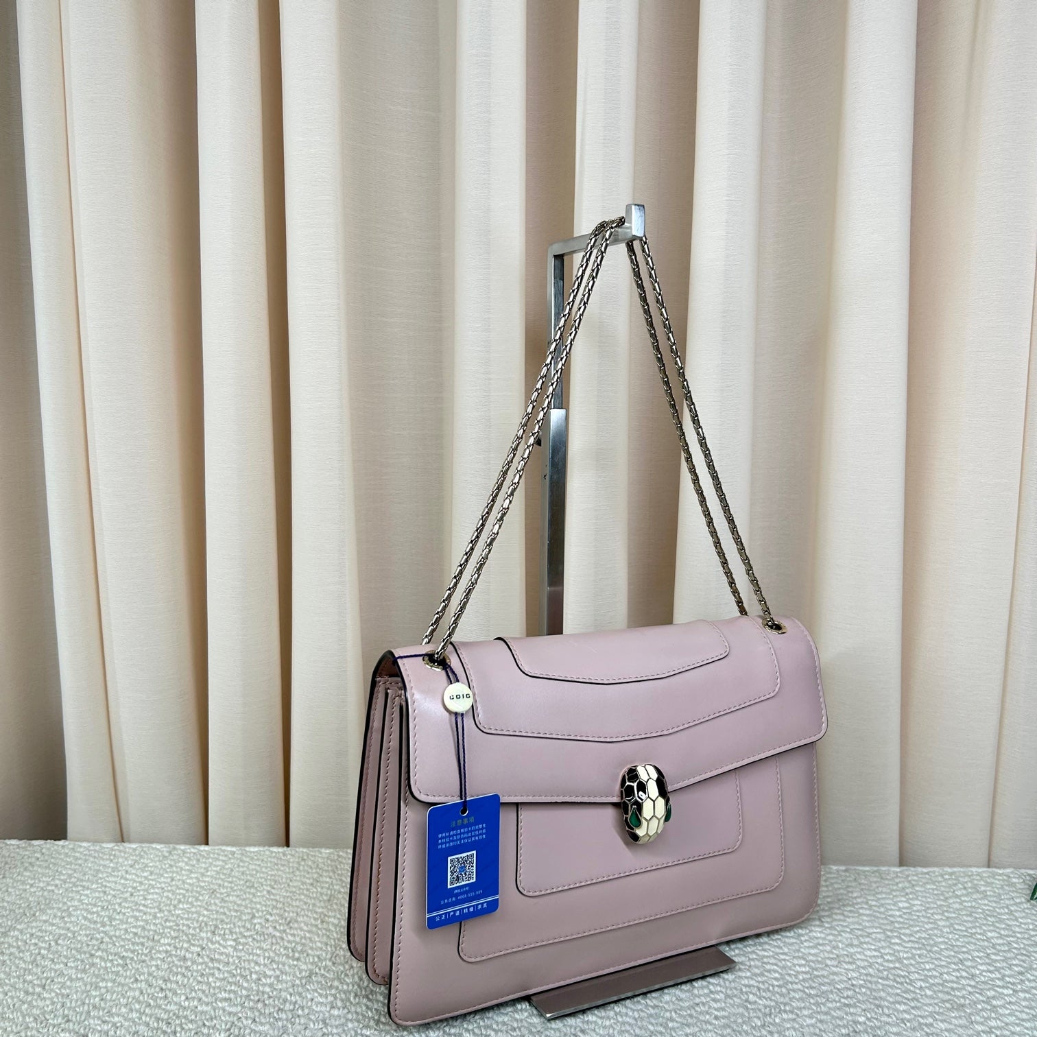 Bvlgari  Serpenti Medium Pink