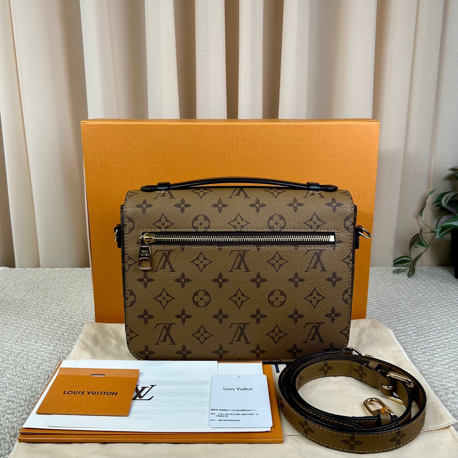 Louis Vuitton Pochette Metis Crossbody Bag