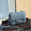 Chanel Classic Flap Square Fat Bag