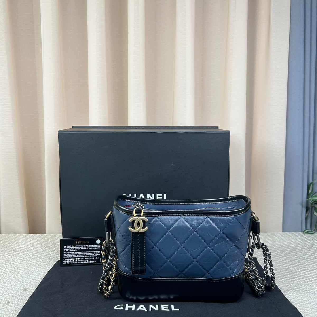 Chanel Gabrielle Bag Blue & Black Waxed Calfskin 20cm