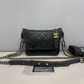 Chanel Small Gabrielle Bag
