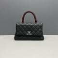 Chanel Coco Handle Small