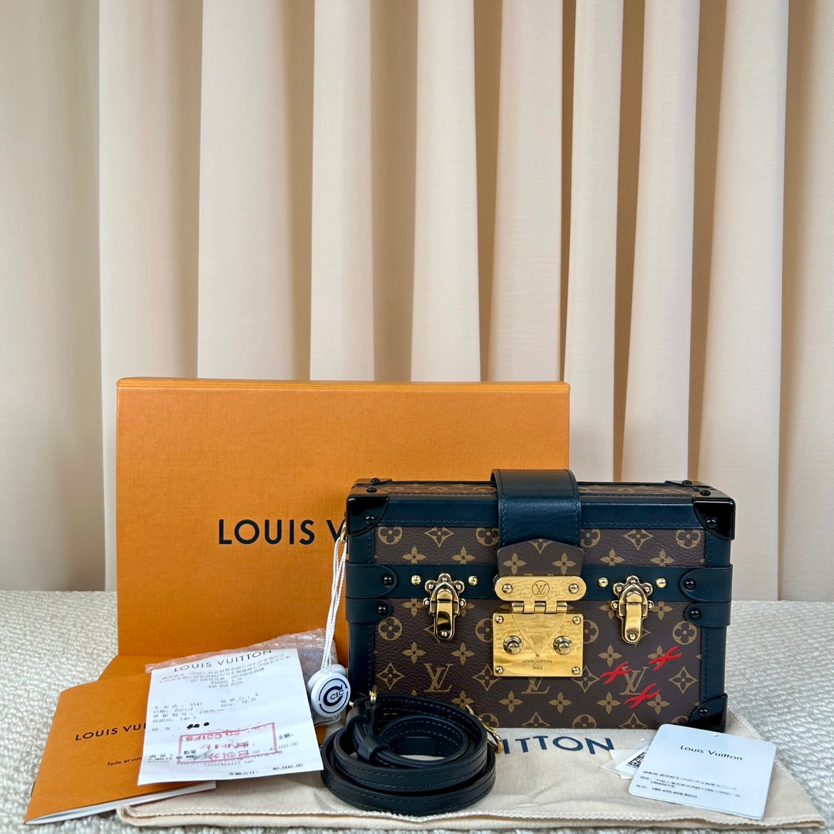 Louis Vuitton Petite Malle Crossbody Bag