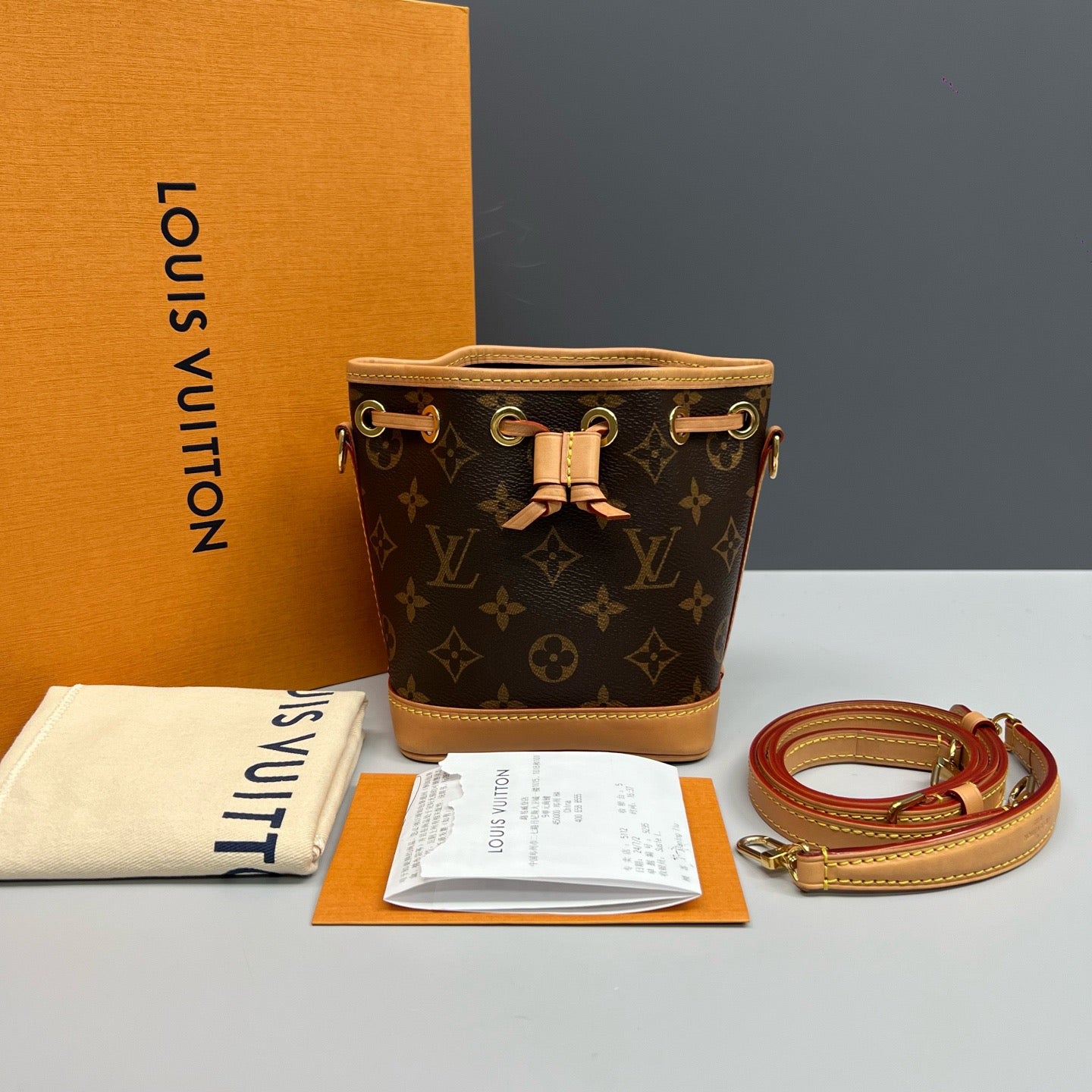 Louis Vuitton Noé BB Monogram Drawstring Bucket Bag