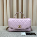 CHANEL Coco Handle Small Pink Quilted Lambskin