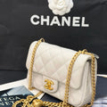 Chanel 25C Light Grey Bag