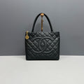 Chanel Hilton Tote Bag, Black