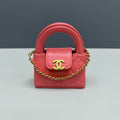 Chanel Nano Kelly Bag Charm