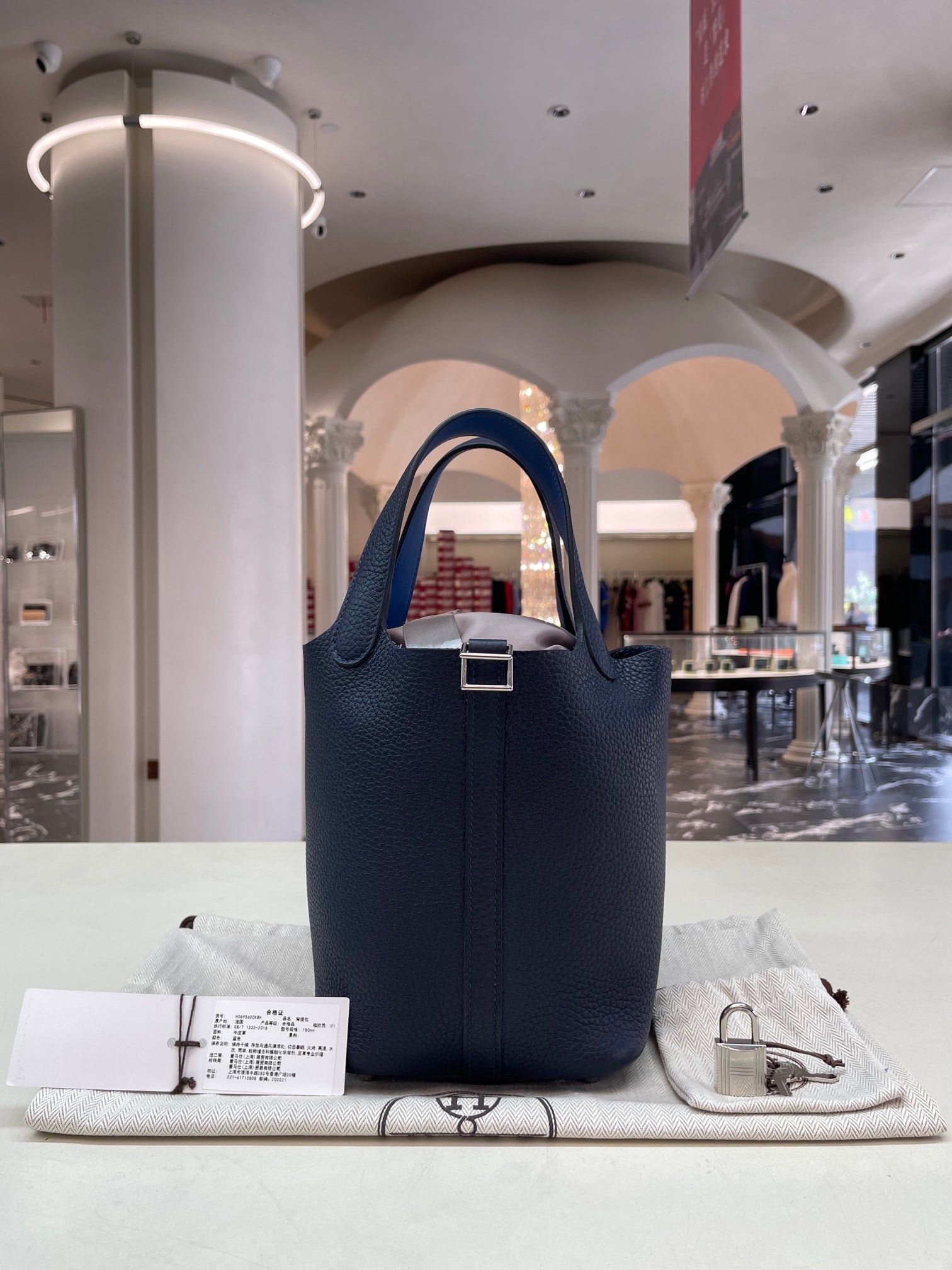 Hermès Picotin Lock 18 Stamp Z