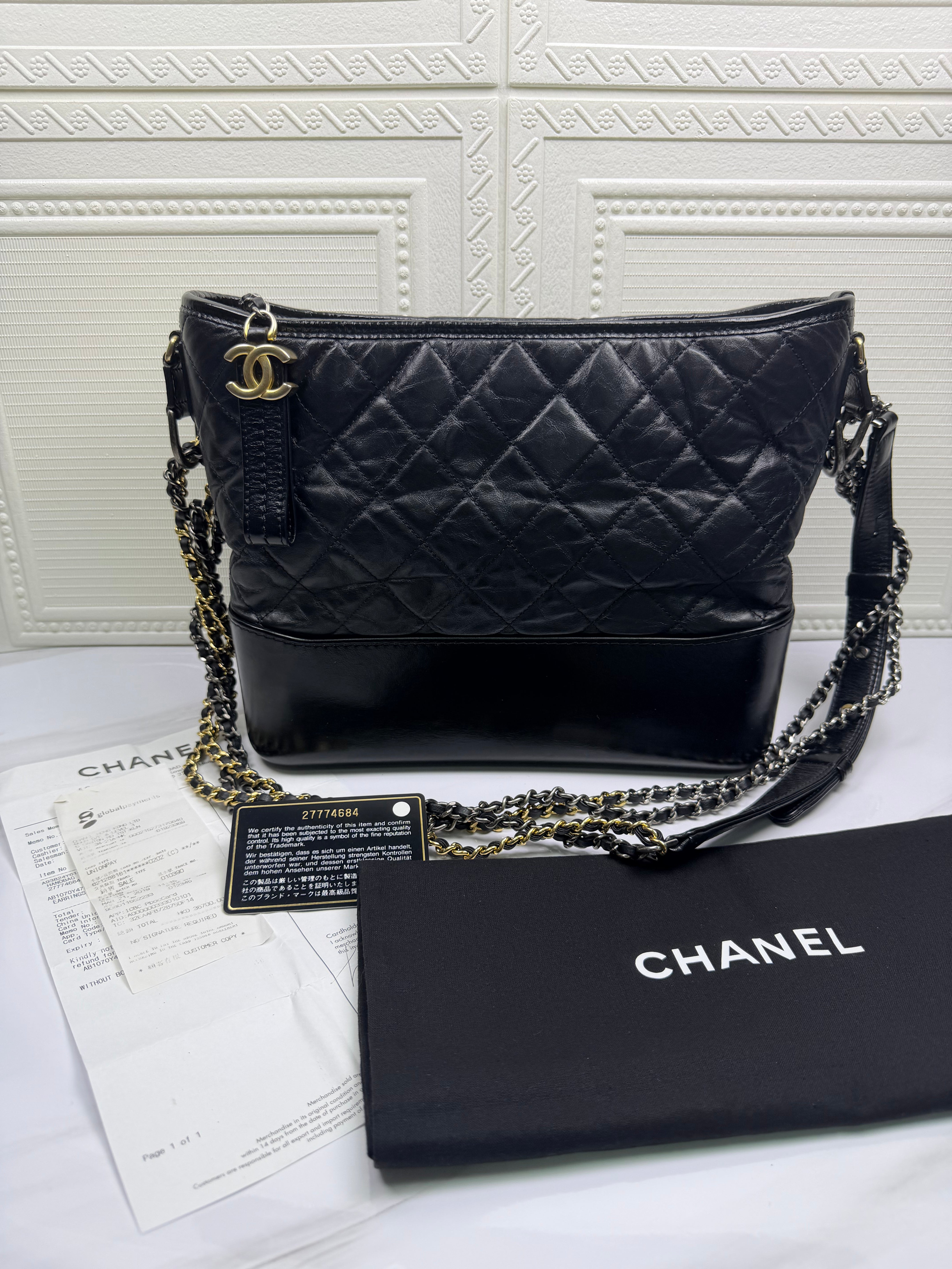 Chanel Gabrielle Medium Black