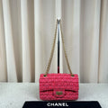 Chanel Reissue 2.55 Tweed Flap Bag