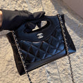 Chanel 31 Nano Black Oil Calfskin