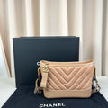 Chanel Gabrielle V-Stitch Chain Small Bag