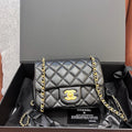 Chanel Square Flap with Ruffled Chain