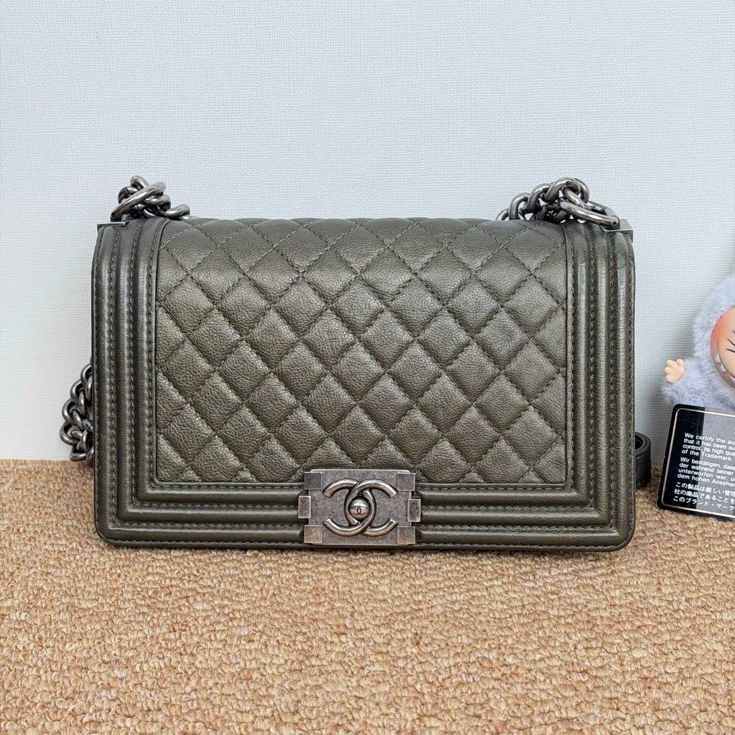 Chanel Le Boy Medium Dark Green