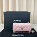Chanel Mini WOC Chain Bag 17cm