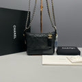 Chanel Gabrielle Small Hobo Bag