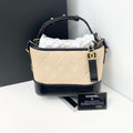 Chanel Gabrielle Bag Small