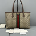 Gucci Ophidia Large Tote Bag Ebony Brown