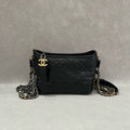 Chanel 18P Small Gabrielle Hobo