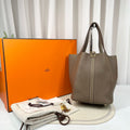 Hermès Picotin Small Etoupe TC Leather Bag