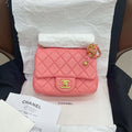 Chanel Square Flap with Pearl Ball, Coral Pink Lambskin
