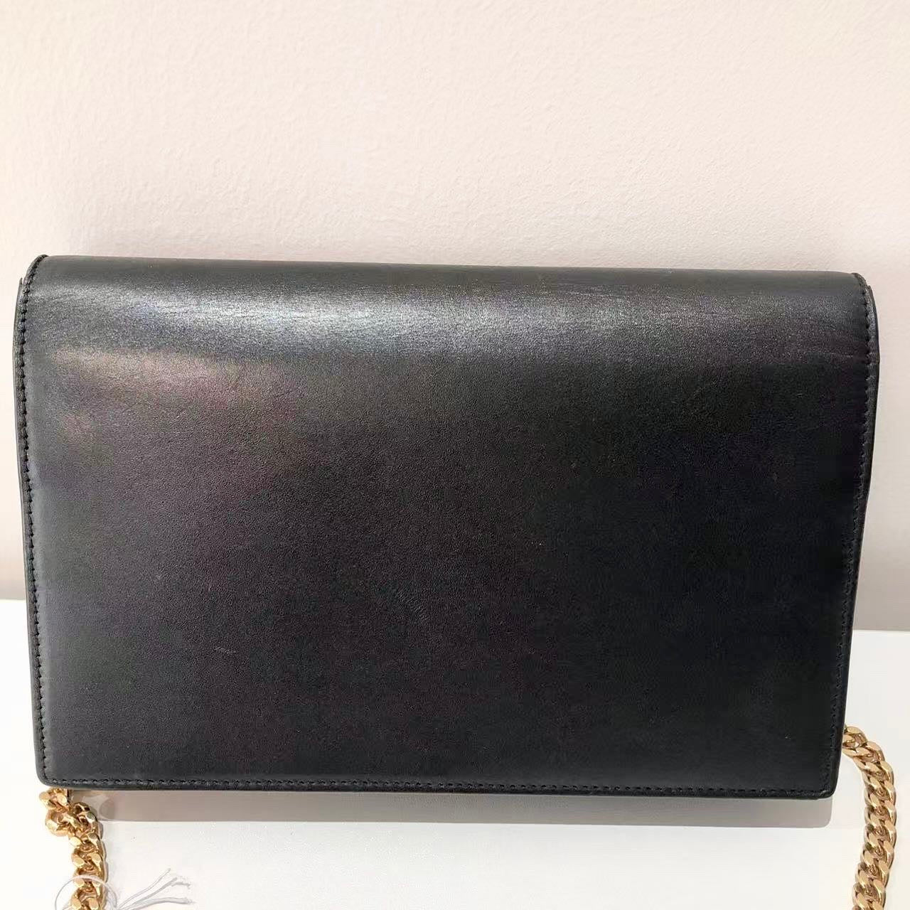 Saint Laurent Kate Tassel Small 20cm