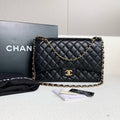 Chanel Maxi Classic Flap Black Quilted Lambskin