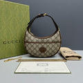 Gucci Ophidia Small Hobo GG Supreme Canvas Brown