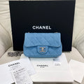 Chanel Classic Flap Small Light Blue Denim