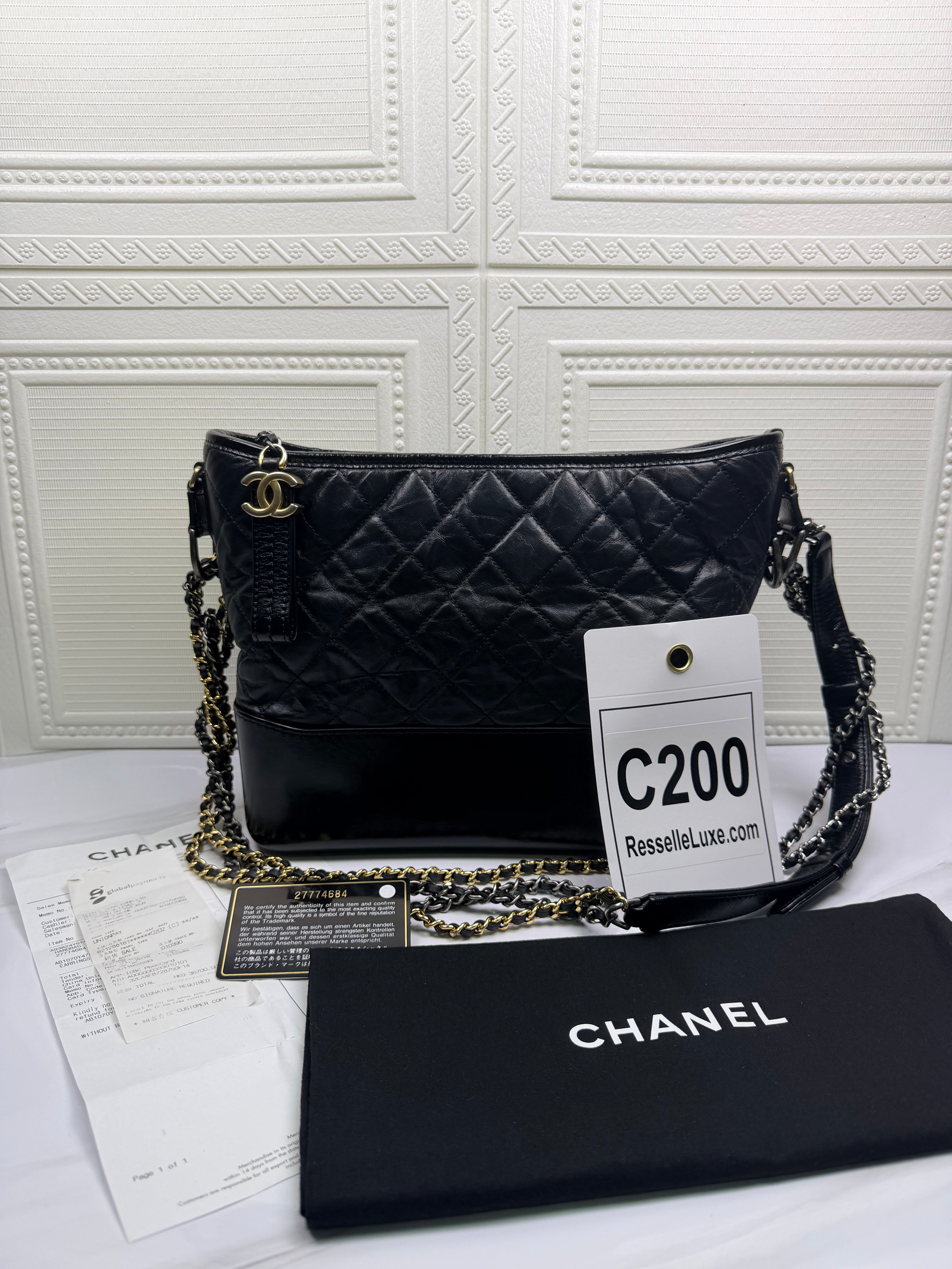 Chanel Gabrielle Medium Black