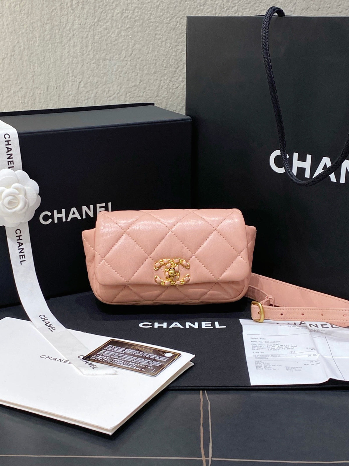 Chanel 19 Belt Bag, Salmon Pink Quilted Lambskin