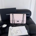 Chanel Reissue 2.55 Medium, Sakura Pink