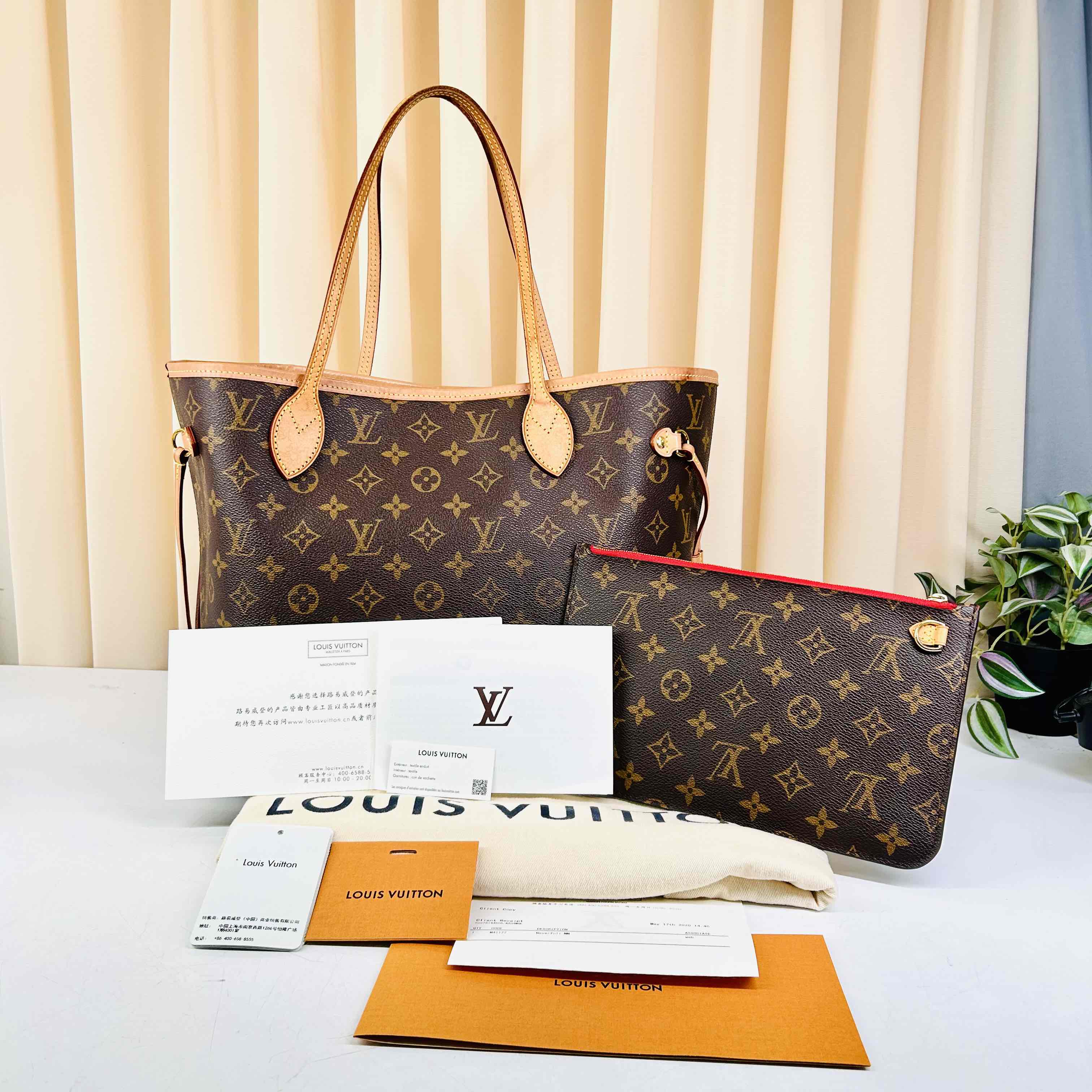 Louis Vuitton Neverfull MM Monogram
