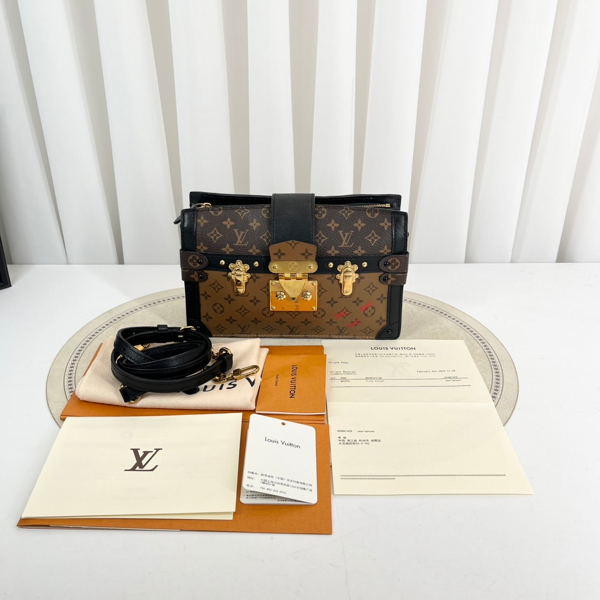 Louis Vuitton Trunk Clutch – Monogram Reverse