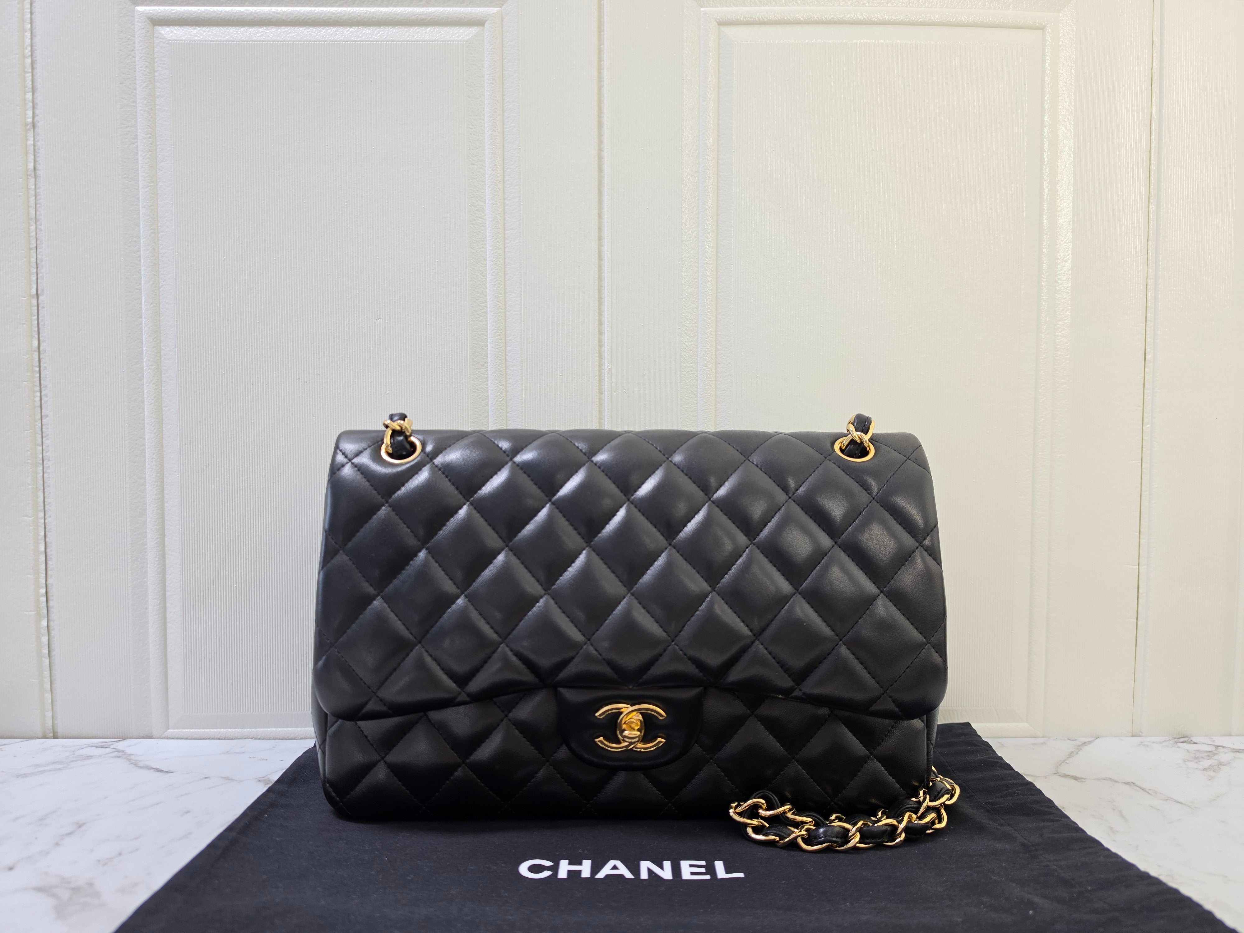 Chanel Classic Flap Jumbo