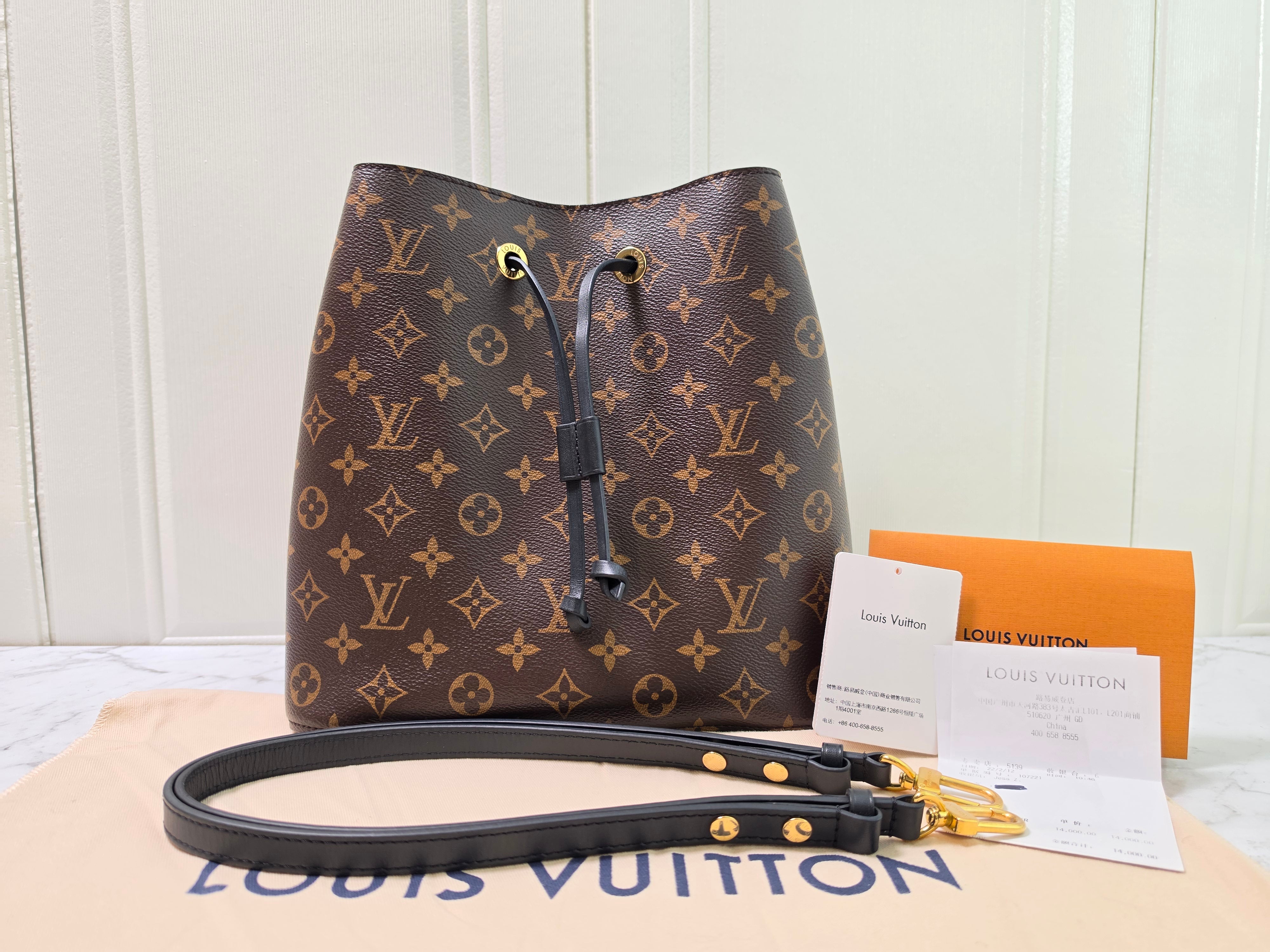 Louis Vuitton NeoNoe MM Black