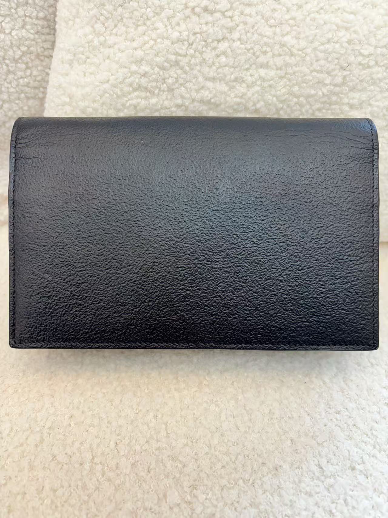 Saint Laurent Kate Tassel Small 20cm Grain de Poudre