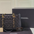 Chanel GST Tote Bag Series 17
