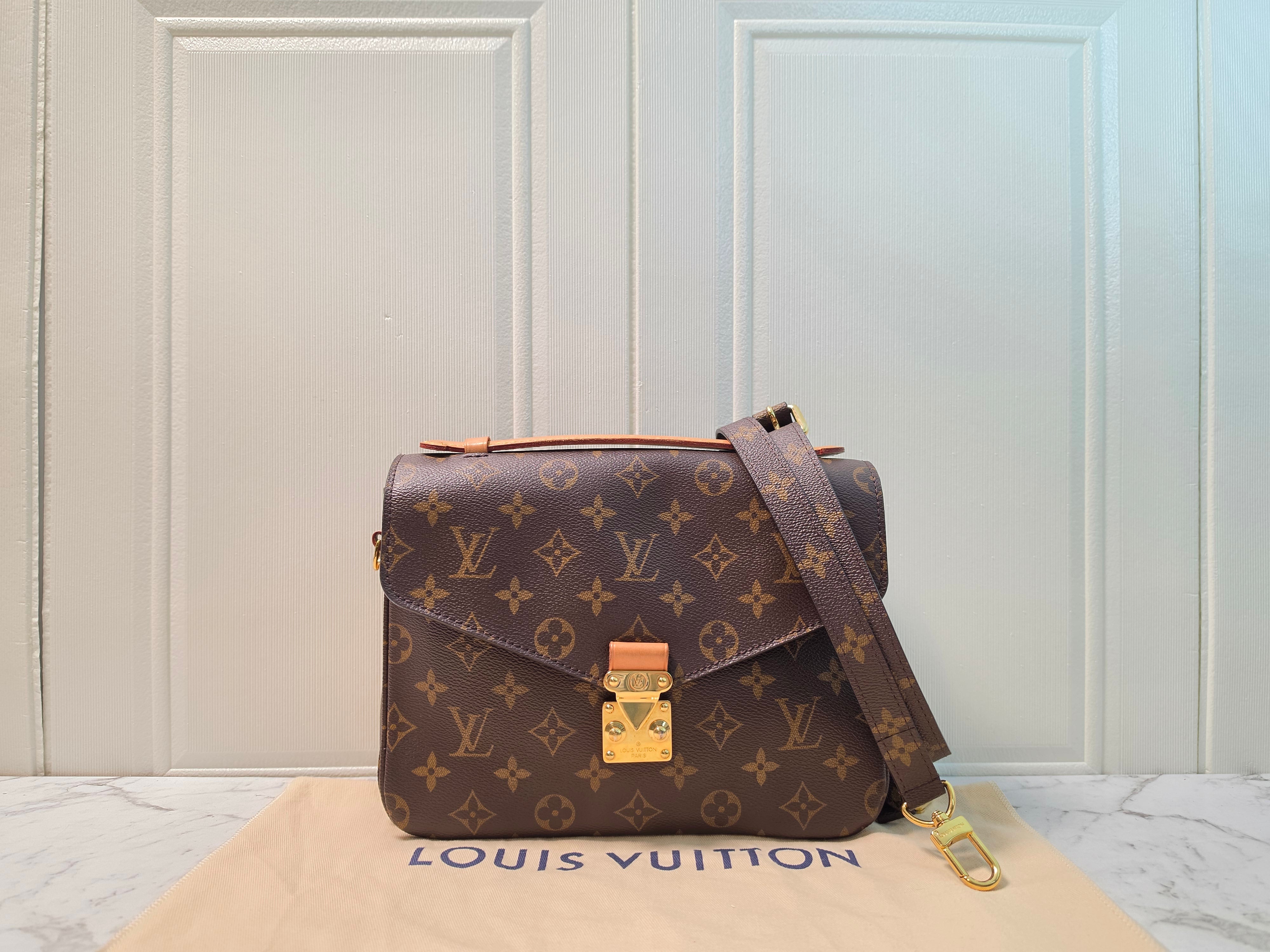 Louis Vuitton Pochette Métis