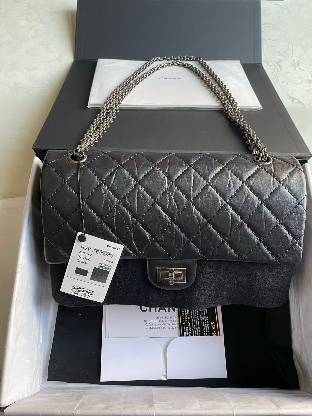 Chanel 2.55 Reissue Medium Black 26 Series