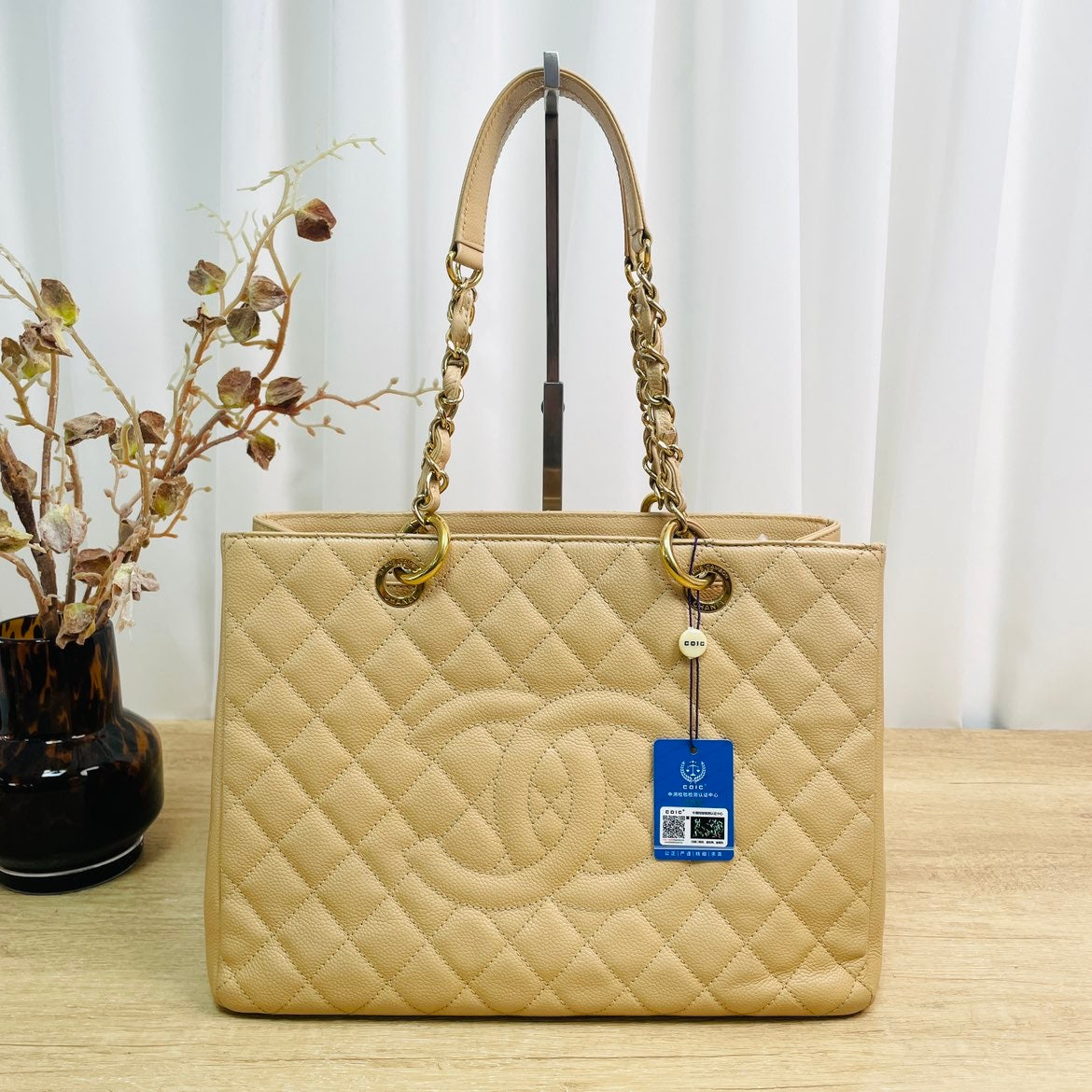 Chanel GST Grand Shopping Tote Beige Caviar Leather Gold Hardware Bag